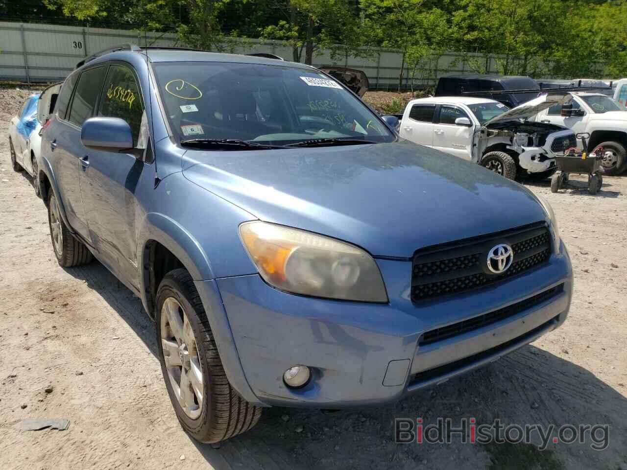 Фотография JTMBD32V676035060 - TOYOTA RAV4 2007