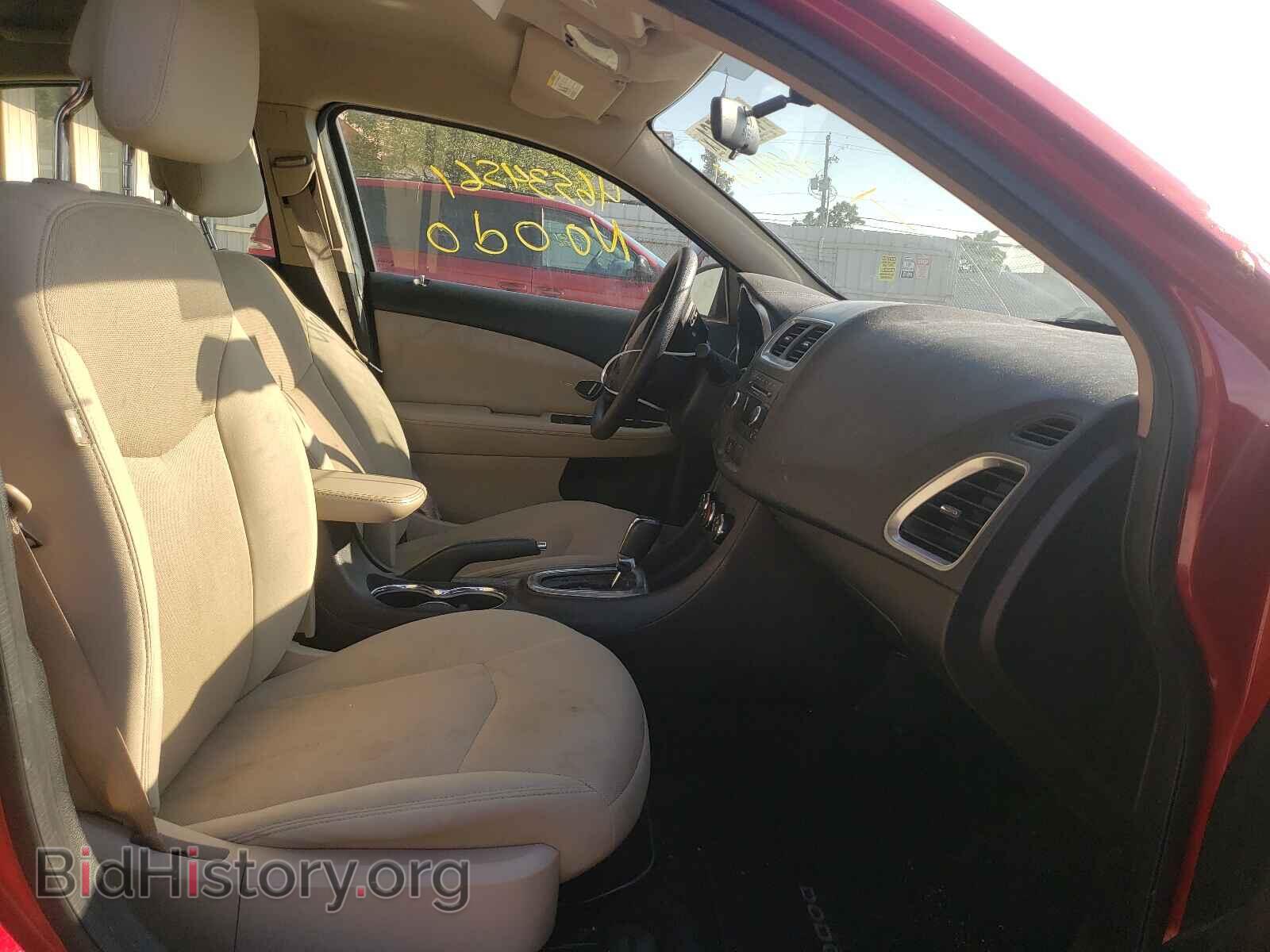 2013 DODGE AVENGER - VIN: 1C3CDZAB0DN551872 - Фото 5