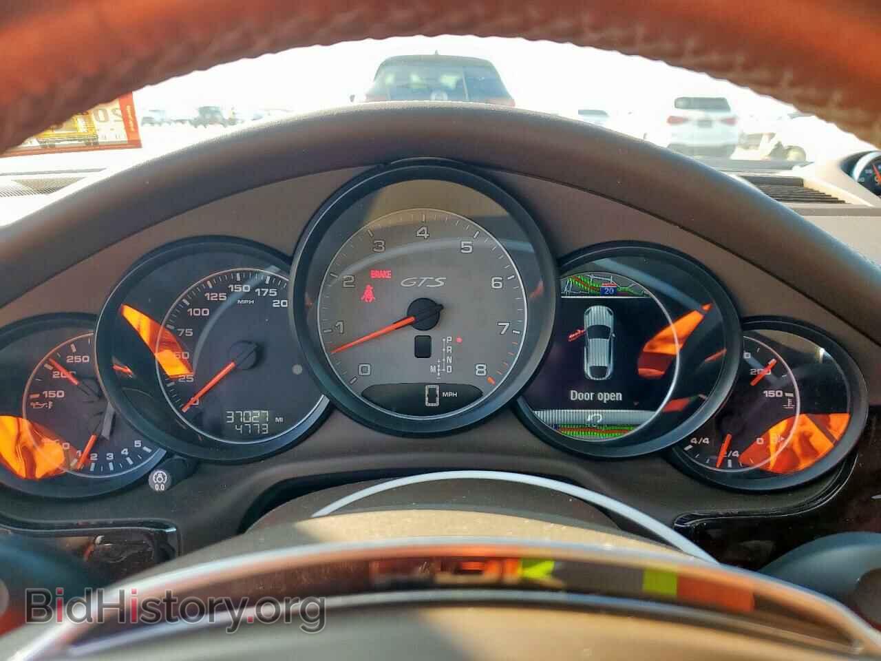 2016 PORSCHE PANAMERA - VIN: WP0AF2A71GL080394 - Фото 9