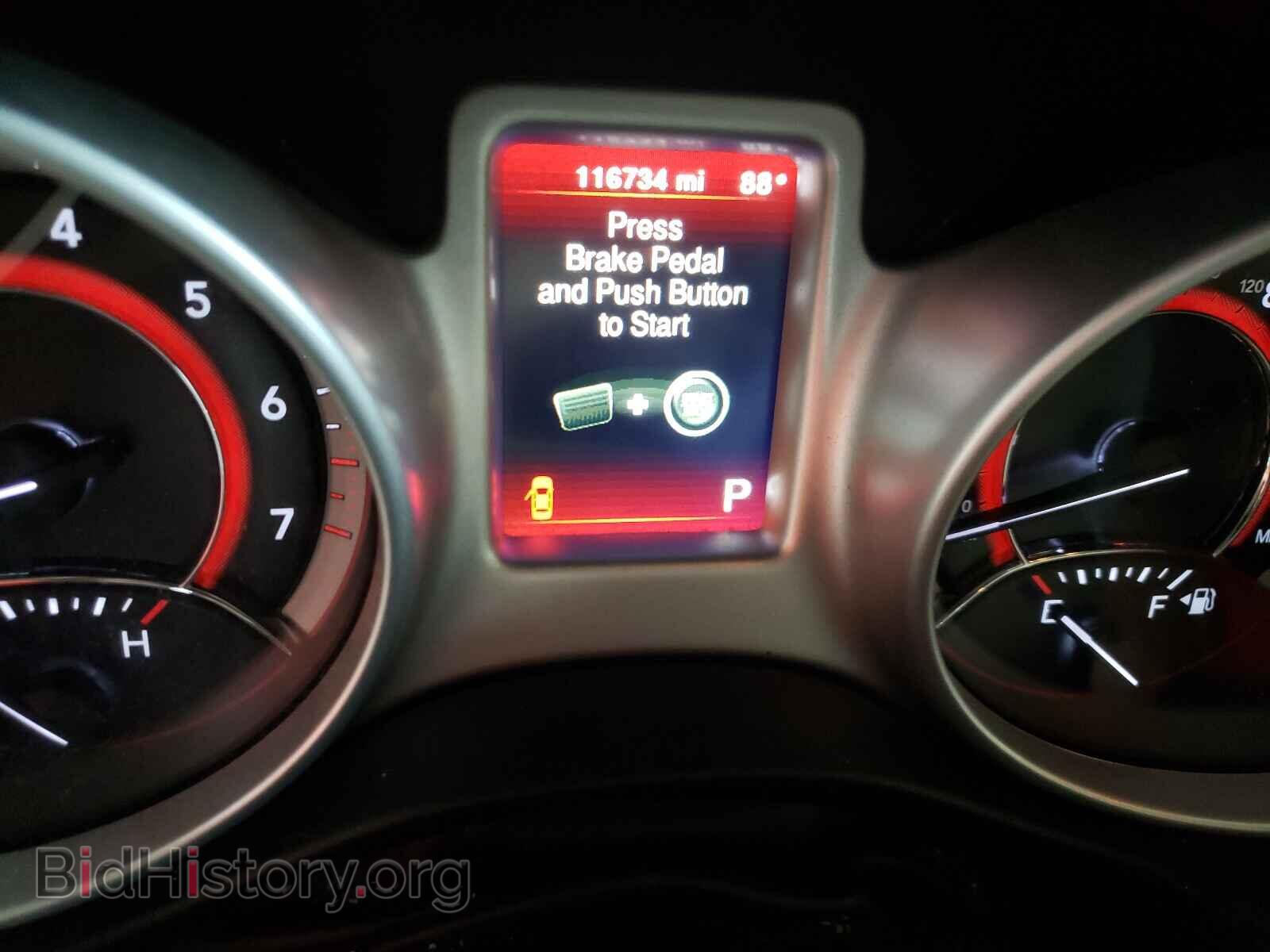 2017 DODGE JOURNEY - VIN: 3C4PDCBG9HT514345 - Фото 8