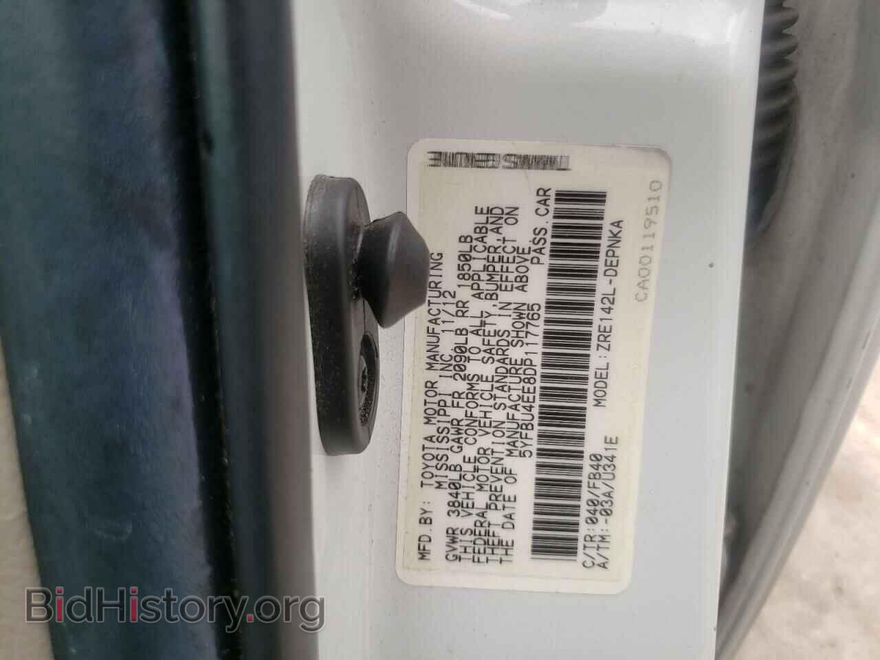 2013 TOYOTA COROLLA - VIN: 5YFBU4EE8DP117765 - Фото 10