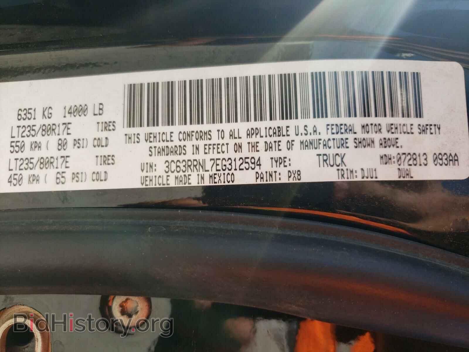 2014 RAM 3500 - VIN: 3C63RRNL7EG312594 - Фото 10