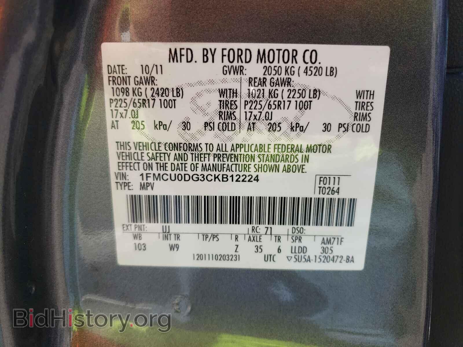 2012 FORD ESCAPE - VIN: 1FMCU0DG3CKB12224 - Фото 10