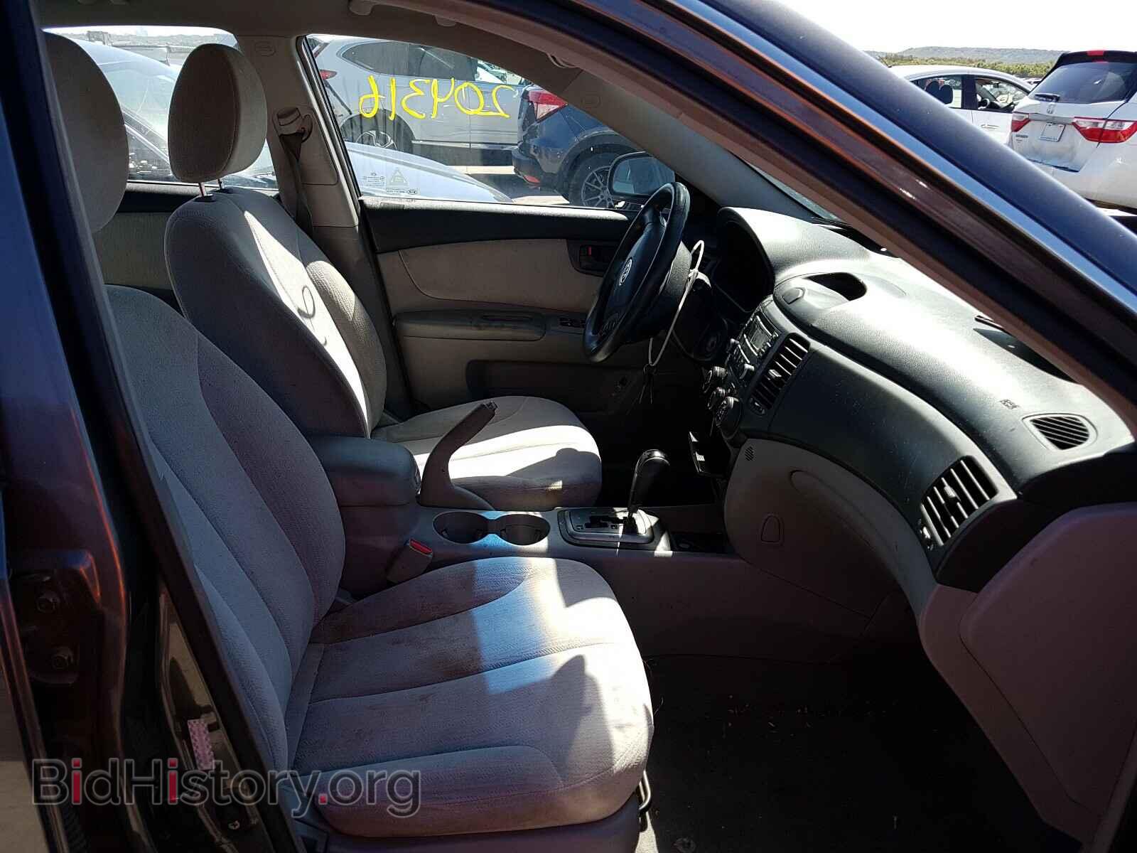2007 KIA OPTIMA - VIN: KNAGE123075105242 - Фото 5