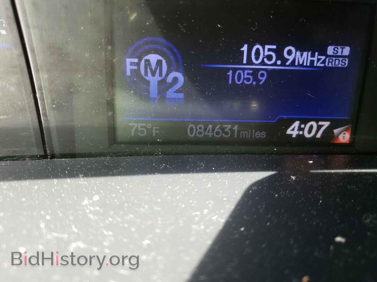 2013 HONDA CIVIC - VIN: 19XFB2F53DE202833 - Фото 8