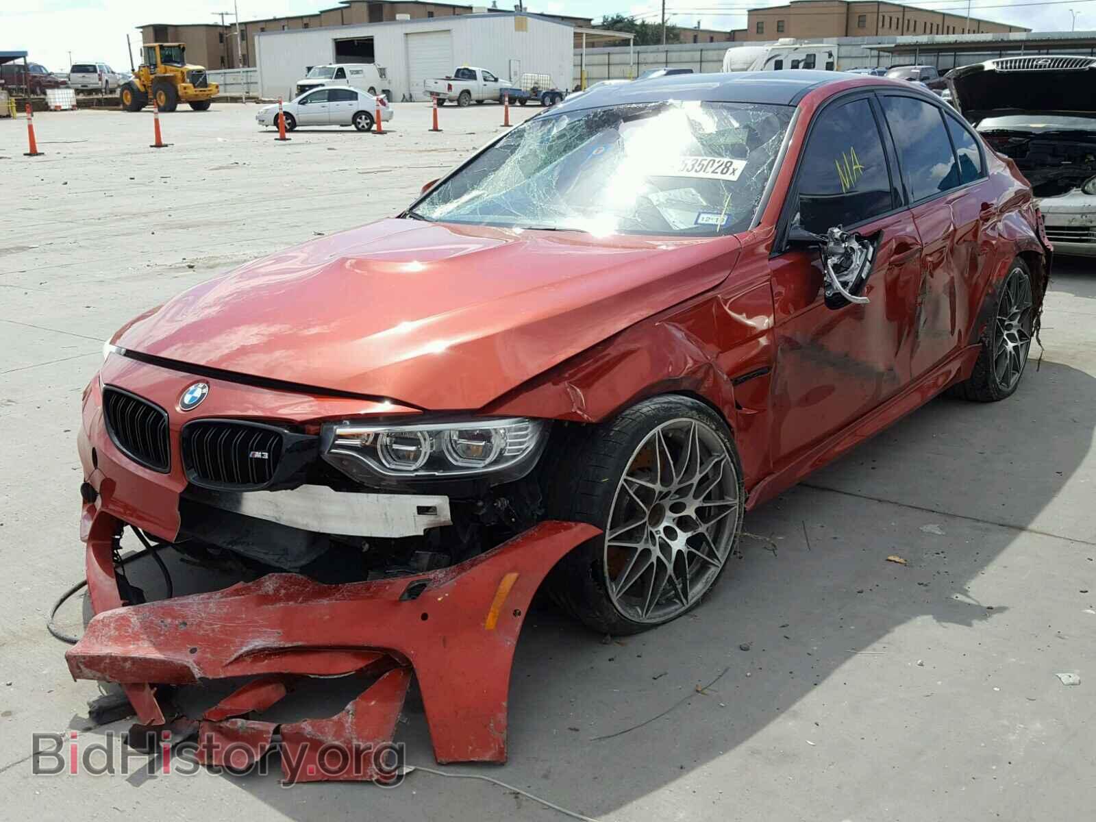 2017 BMW M3 - VIN: WBS8M9C52H5G84742 - Фото 2