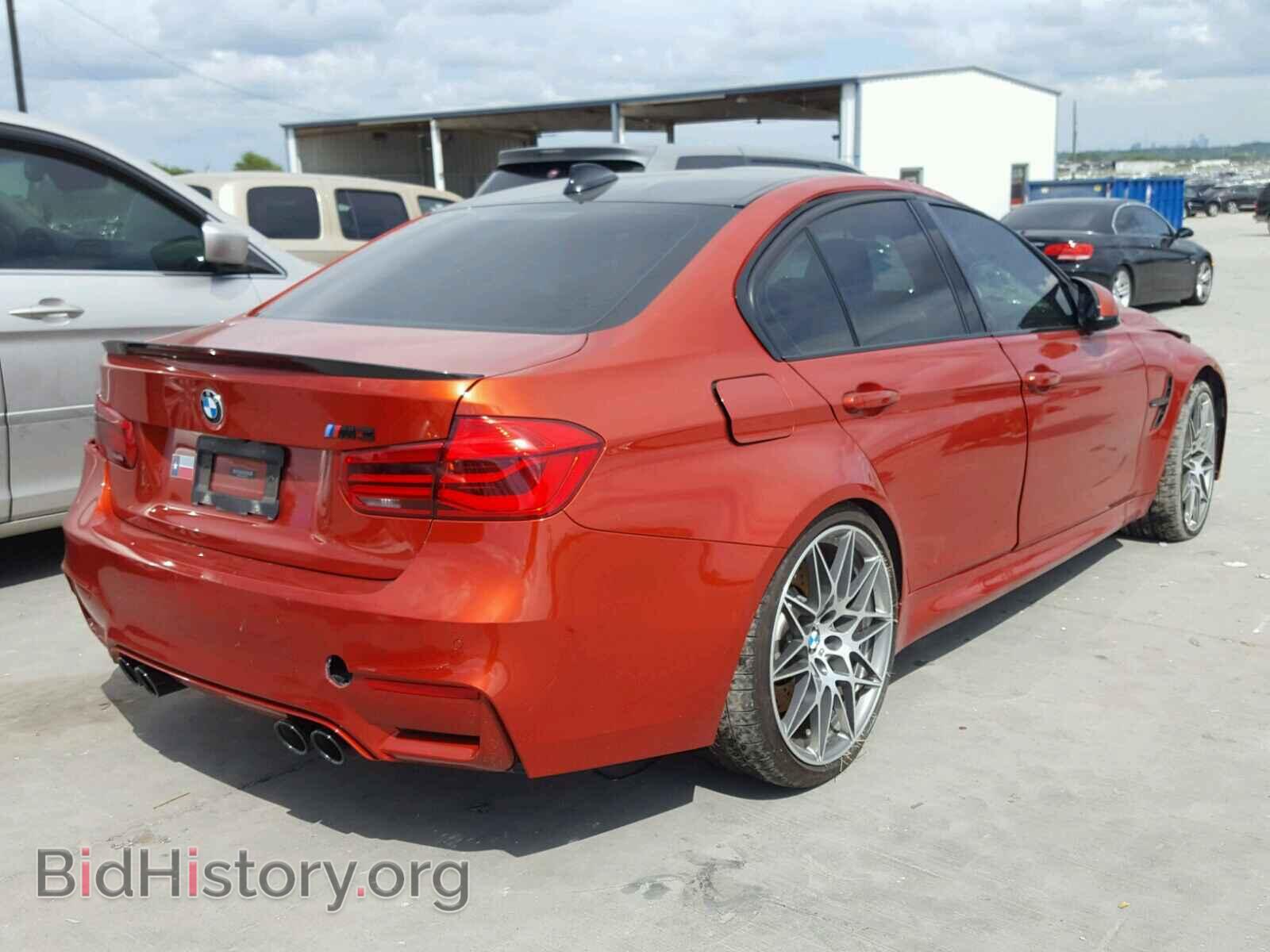 2017 BMW M3 - VIN: WBS8M9C52H5G84742 - Фото 4