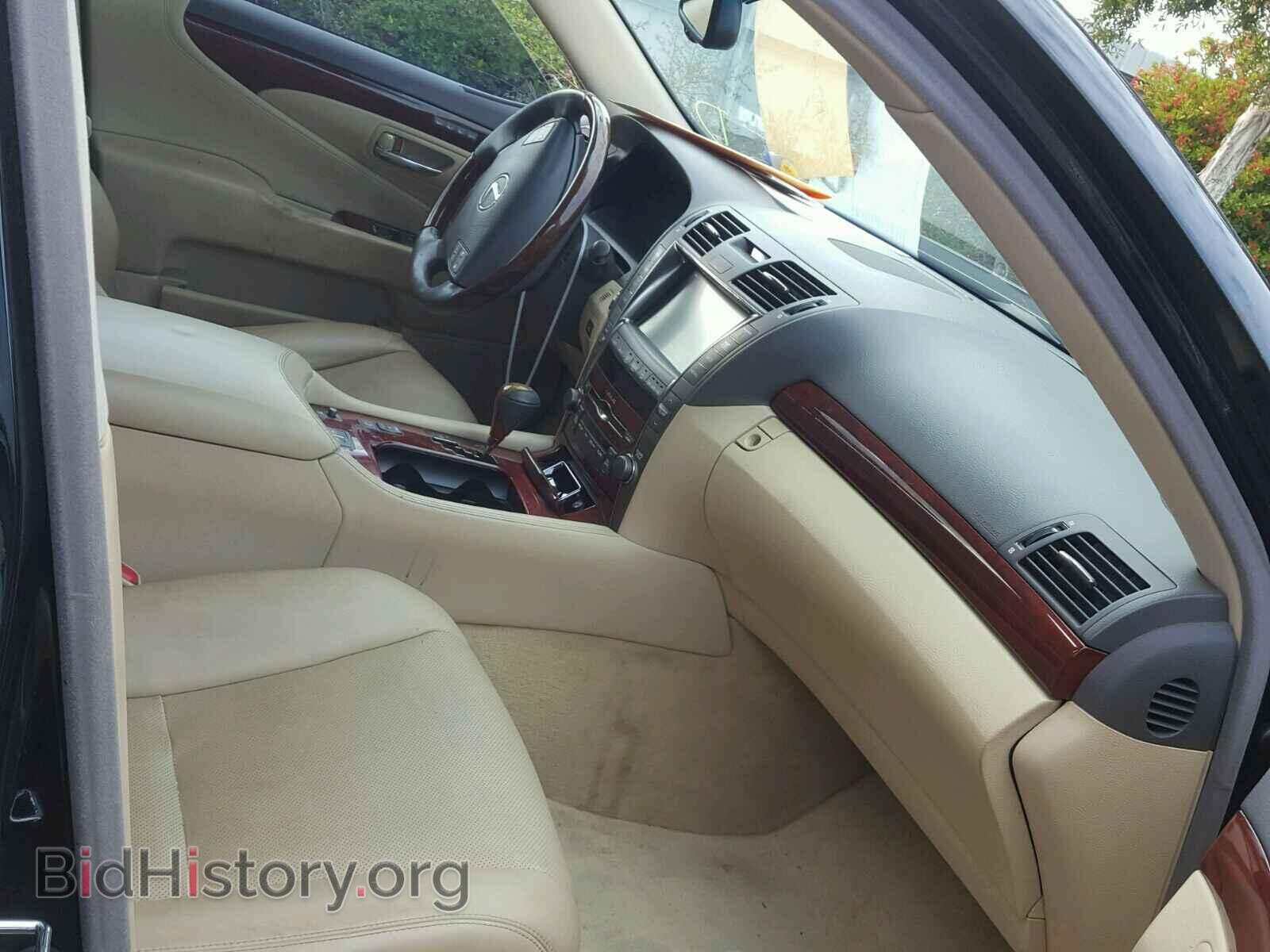 2008 LEXUS LS460 - VIN: JTHBL46F185074253 - Фото 5