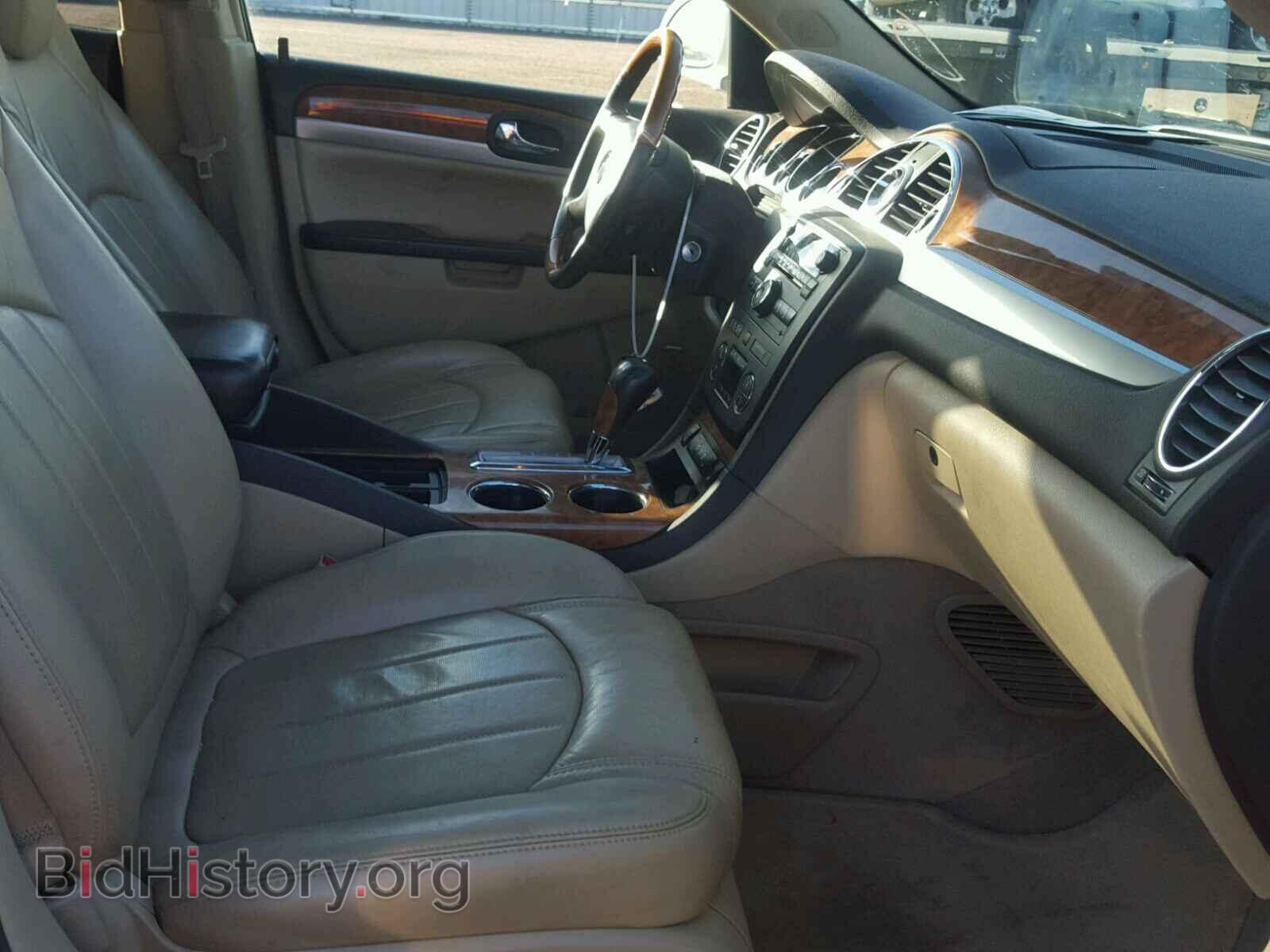 2010 BUICK ENCLAVE - VIN: 5GALVCEDXAJ196778 - Фото 5