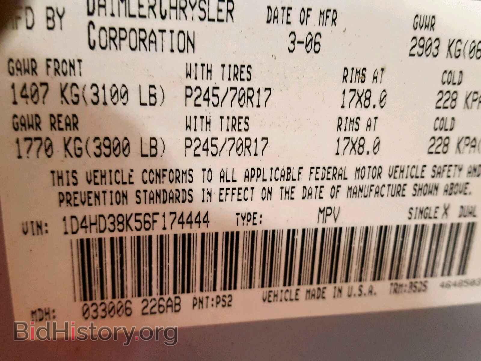 2006 DODGE DURANGO SX - VIN: 1D4HD38K56F174444 - Фото 10