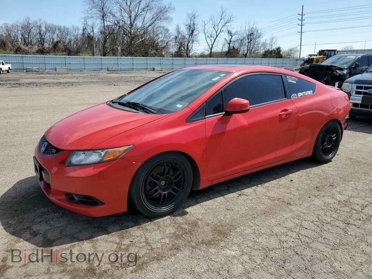 Photo 2HGFG4A51CH701669 - HONDA CIVIC 2012