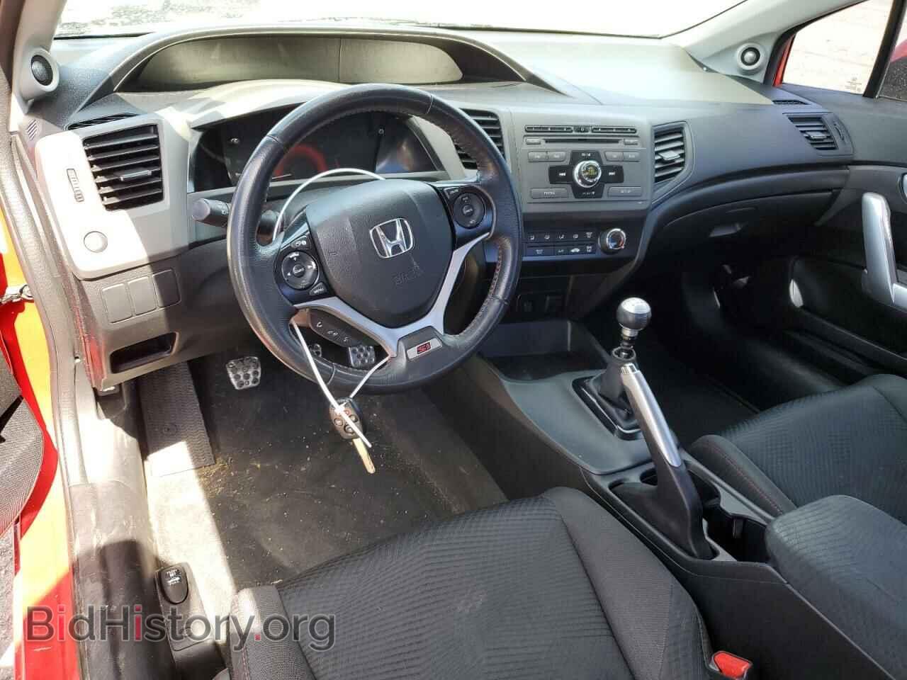 2012 HONDA CIVIC - VIN: 2HGFG4A51CH701669 - Фото 8