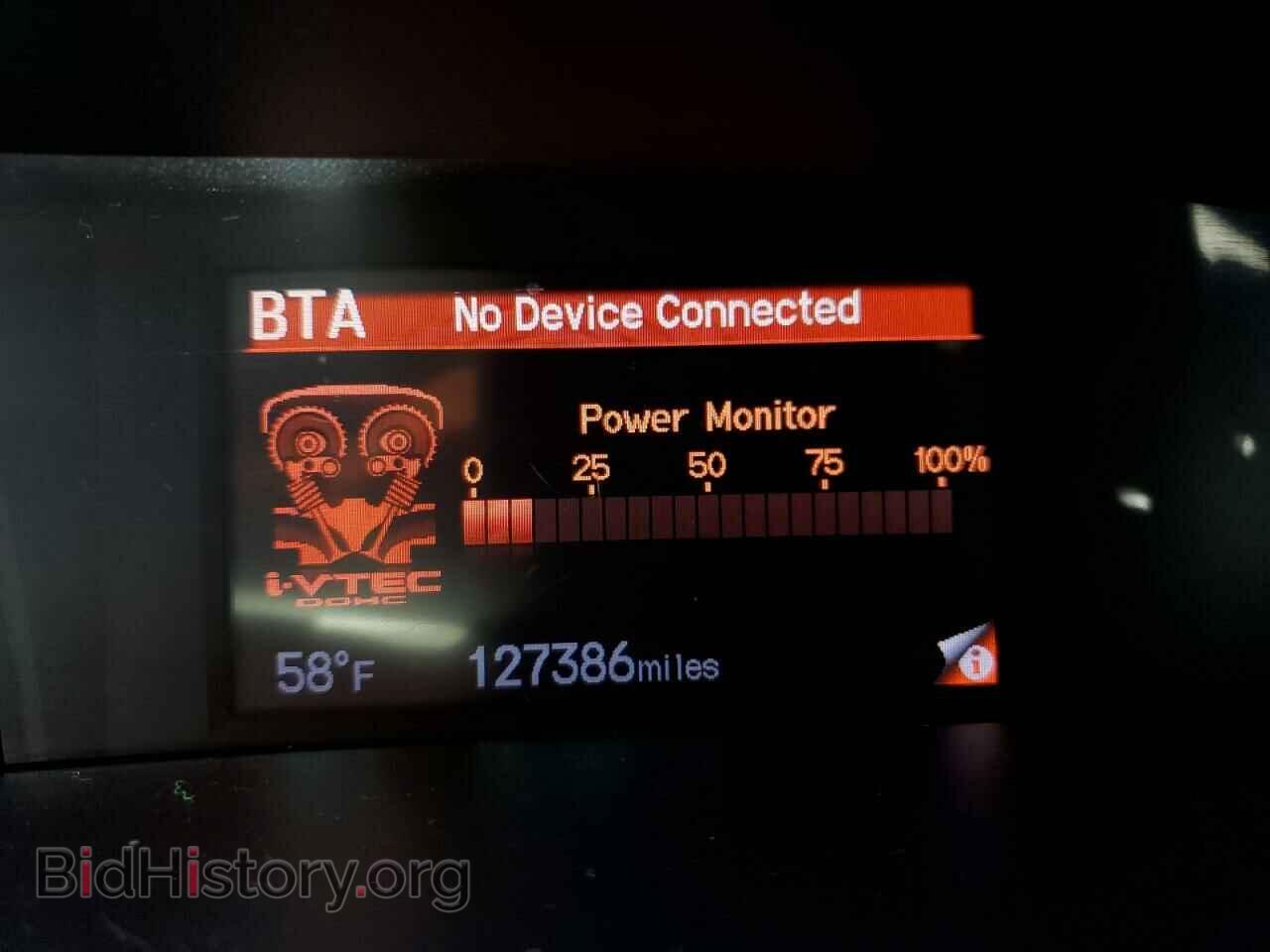 2012 HONDA CIVIC - VIN: 2HGFG4A51CH701669 - Фото 9