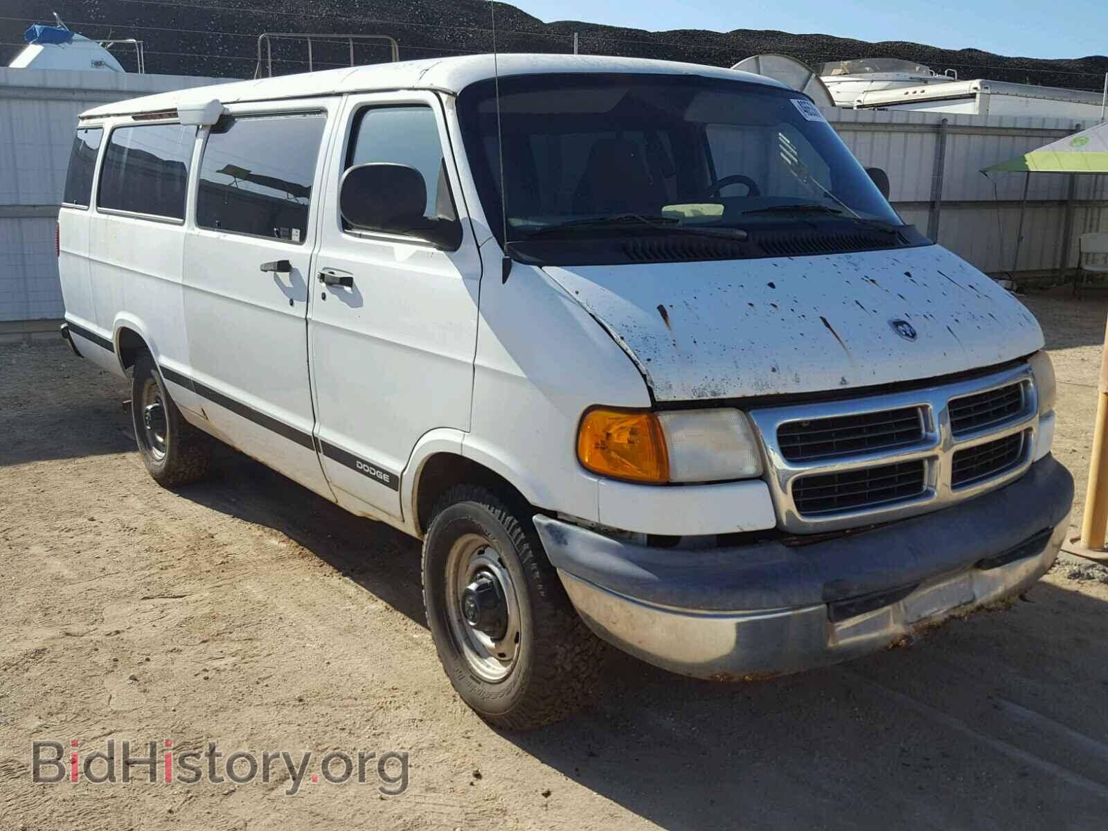 Фотография 2B5WB35Z21K512963 - DODGE RAM VAN 2001
