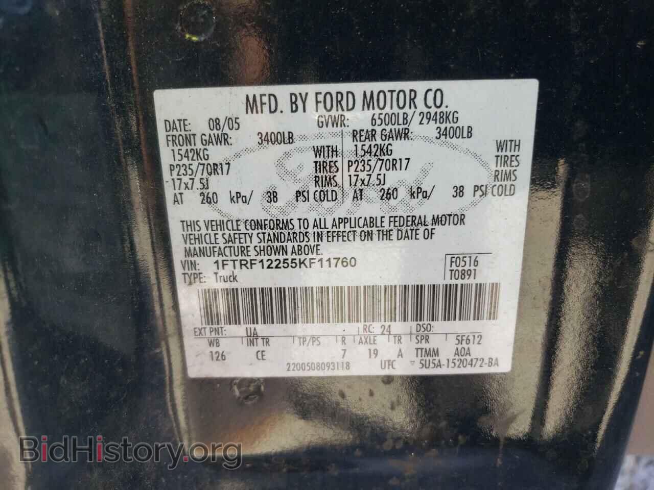 2005 FORD All Models - VIN: 1FTRF12255KF11760 - Photo 12