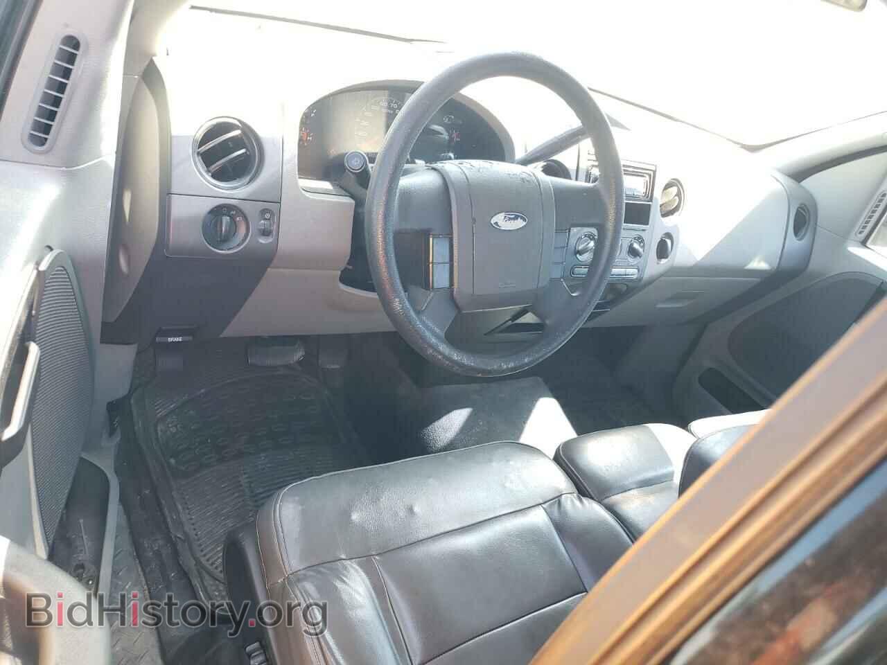 2005 FORD All Models - VIN: 1FTRF12255KF11760 - Photo 8