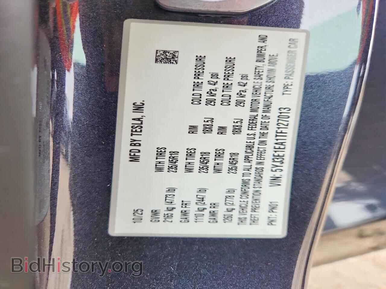2026 TESLA MODEL 3 - VIN: 5YJ3E1EA1TF127013 - Photo 12