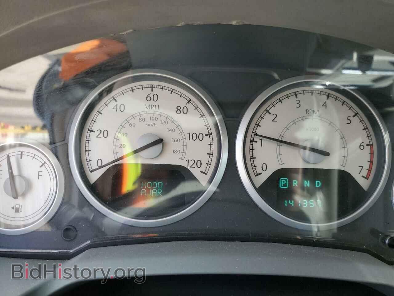 2008 CHRYSLER MINIVAN - VIN: 2A8HR54P48R775134 - Фото 9