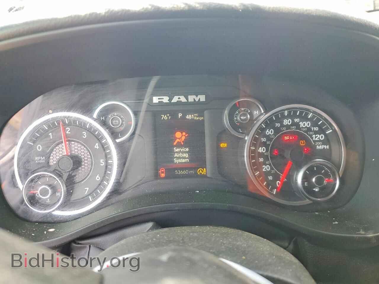 2025 RAM 1500 - VIN: 1C6SRECG0SN543348 - Фото 9