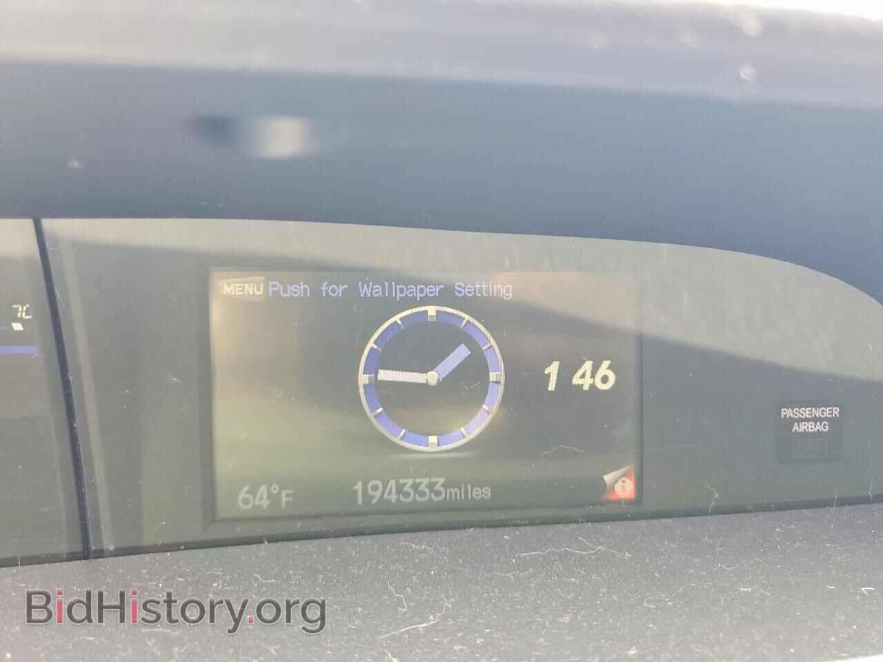 2014 HONDA CIVIC - VIN: 2HGFB2F54EH509418 - Фото 9