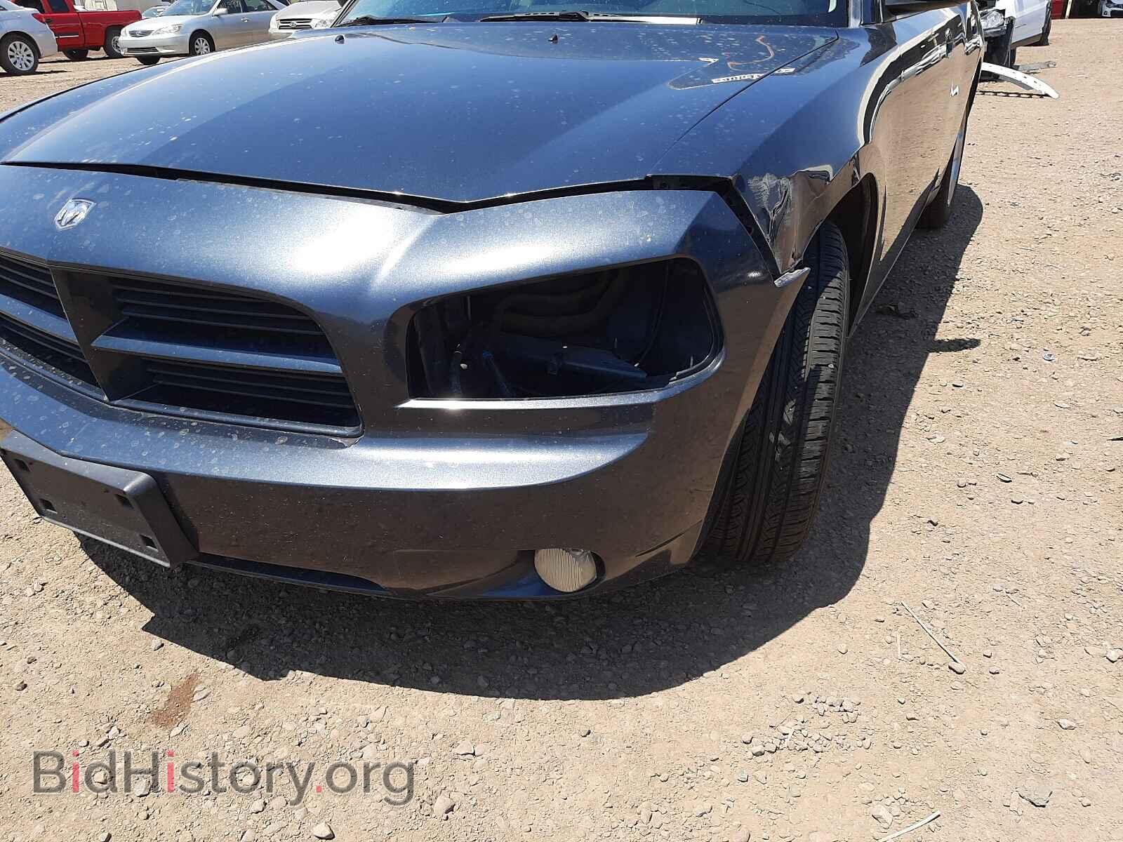 2008 DODGE CHARGER - VIN: 2B3LA43R28H180490 - Фото 9