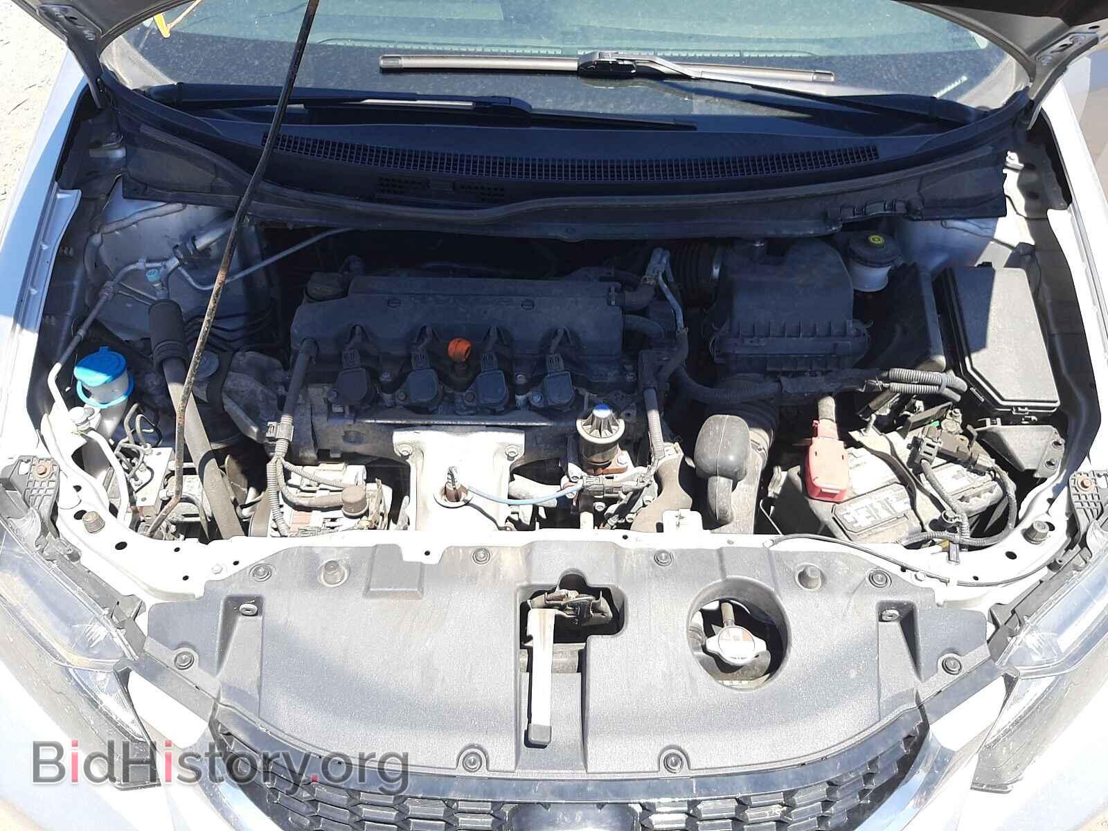 2014 HONDA CIVIC - VIN: 19XFB2F81EE036159 - Photo 7