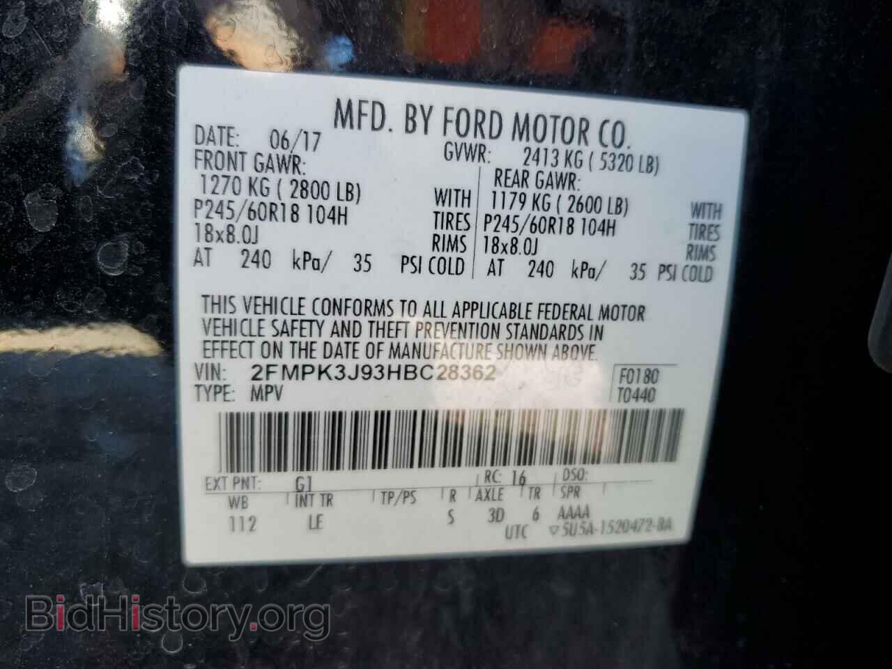 2017 FORD EDGE - VIN: 2FMPK3J93HBC28362 - Фото 13