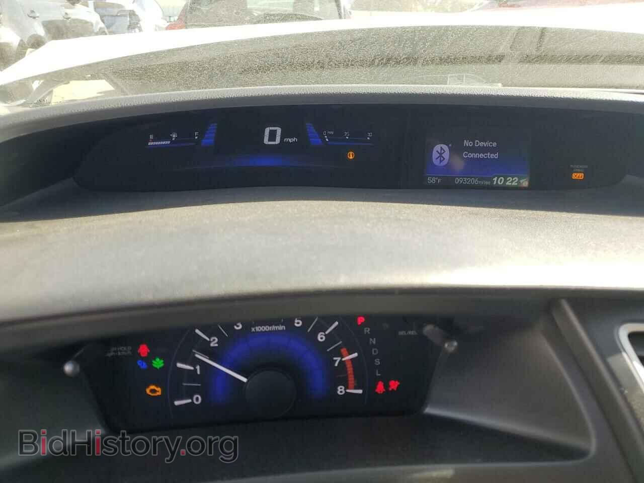 2015 HONDA CIVIC - VIN: 2HGFB2F55FH519151 - Фото 9