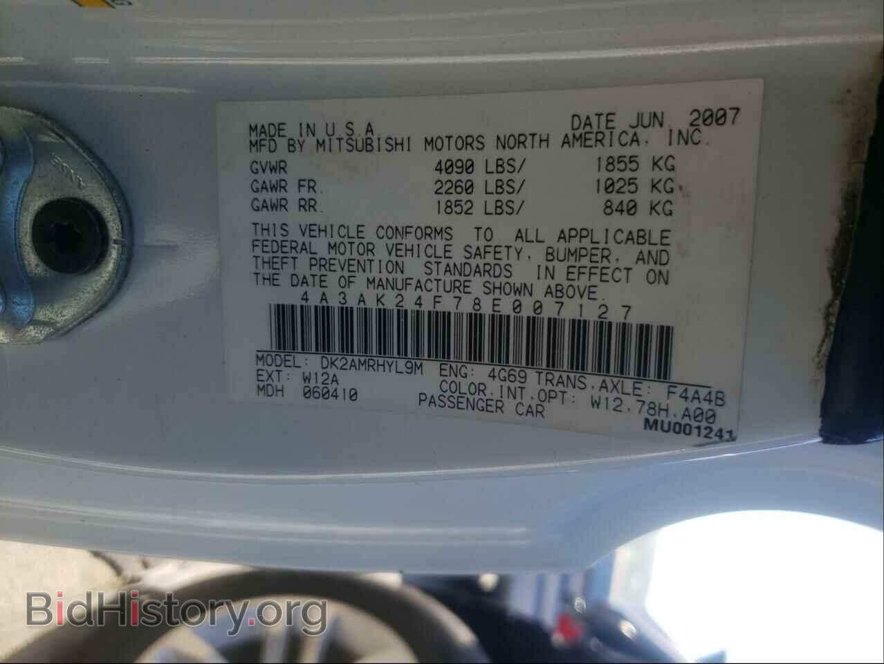 2008 MITSUBISHI ECLIPSE - VIN: 4A3AK24F78E007127 - Фото 10