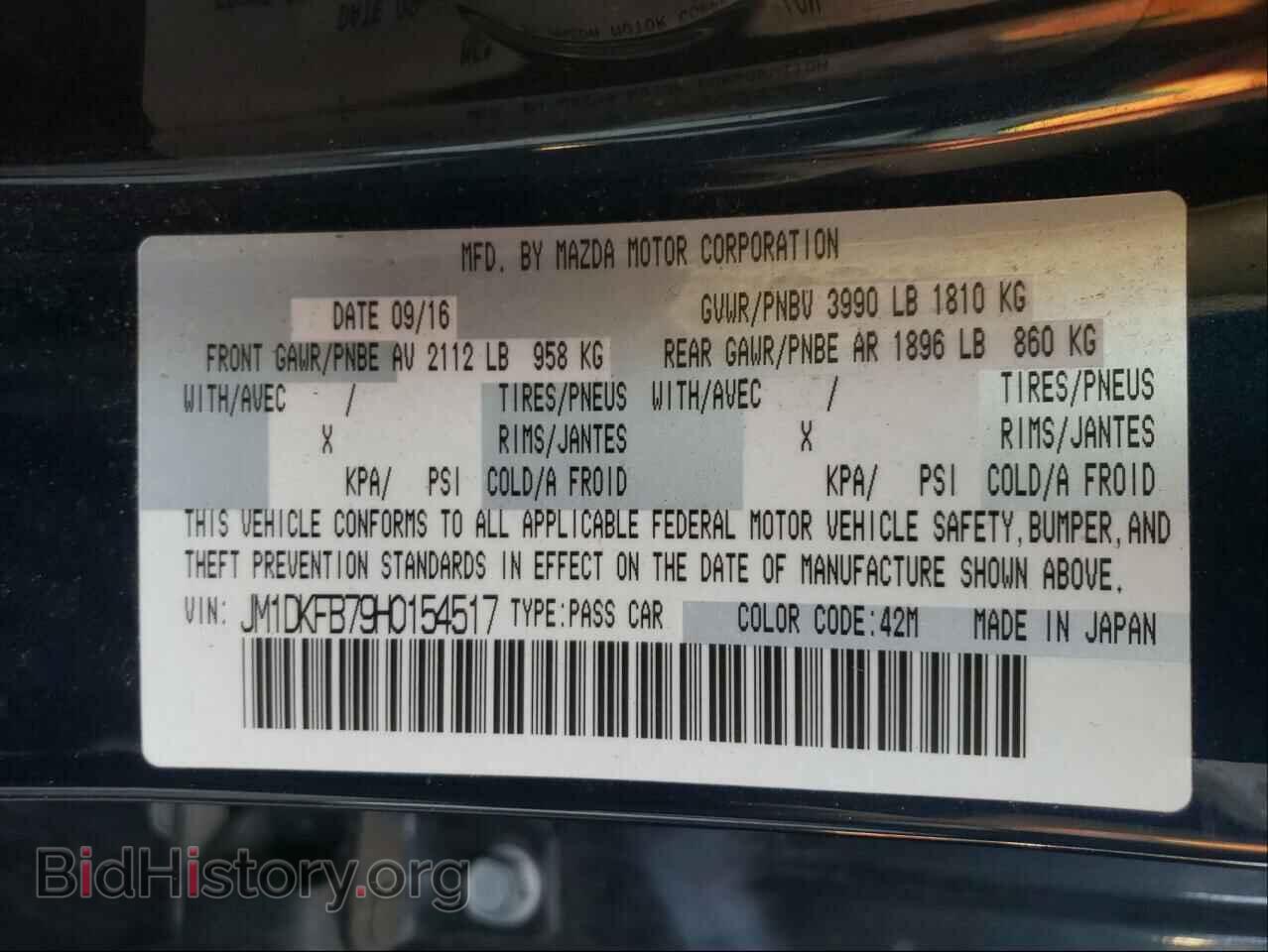 2017 MAZDA CX-3 - VIN: JM1DKFB79H0154517 - Фото 10