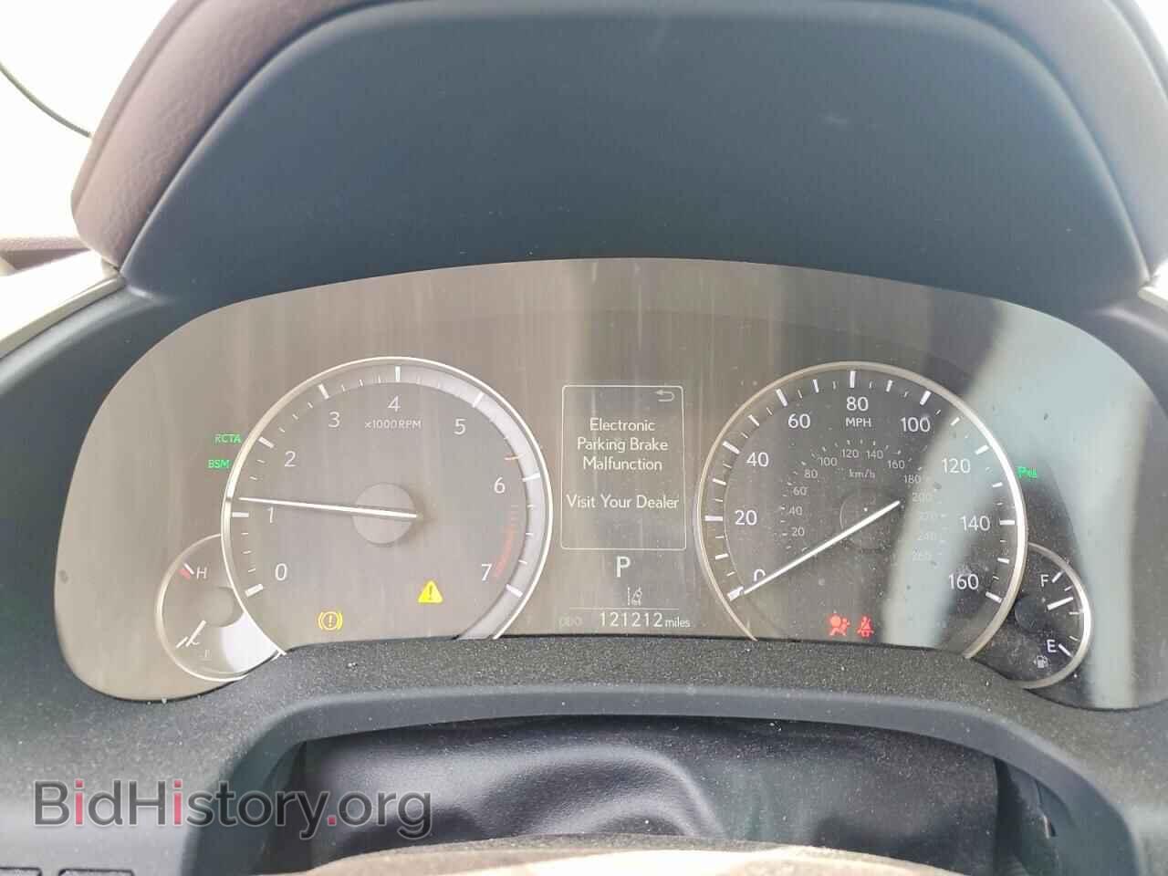 2017 LEXUS RX350 - VIN: 2T2BZMCA2HC087472 - Фото 9