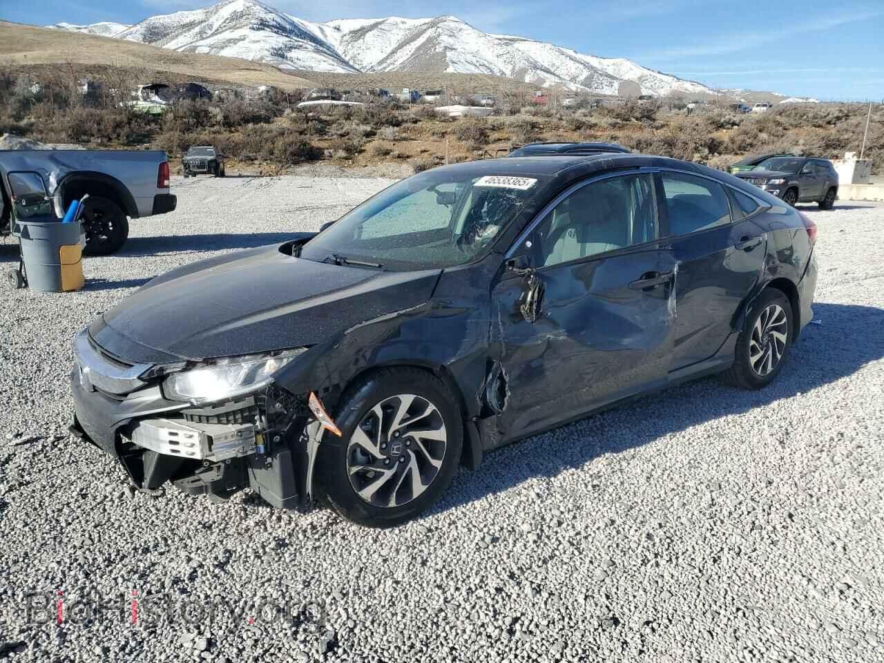Photo 19XFC2F75GE041582 - HONDA CIVIC 2016