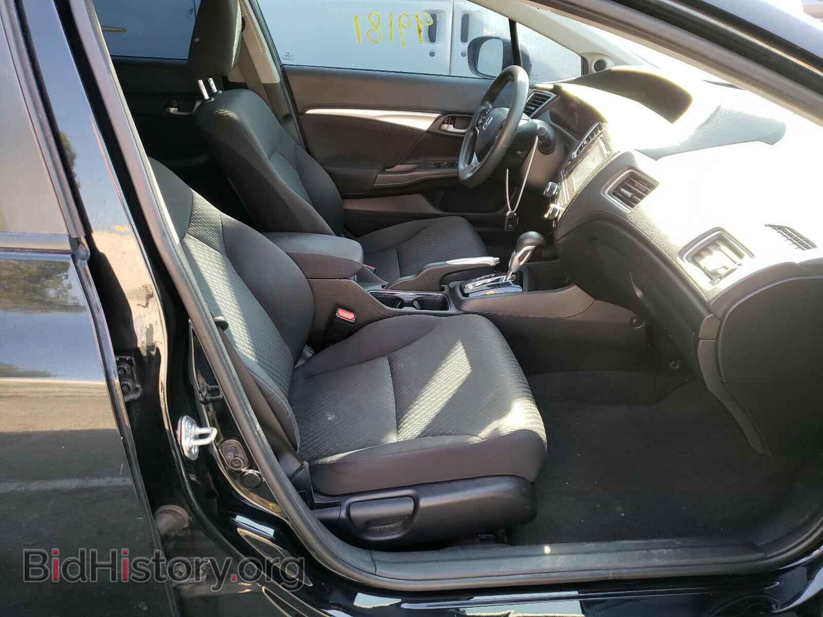 2014 HONDA CIVIC - VIN: 19XFB2F86EE234350 - Фото 5