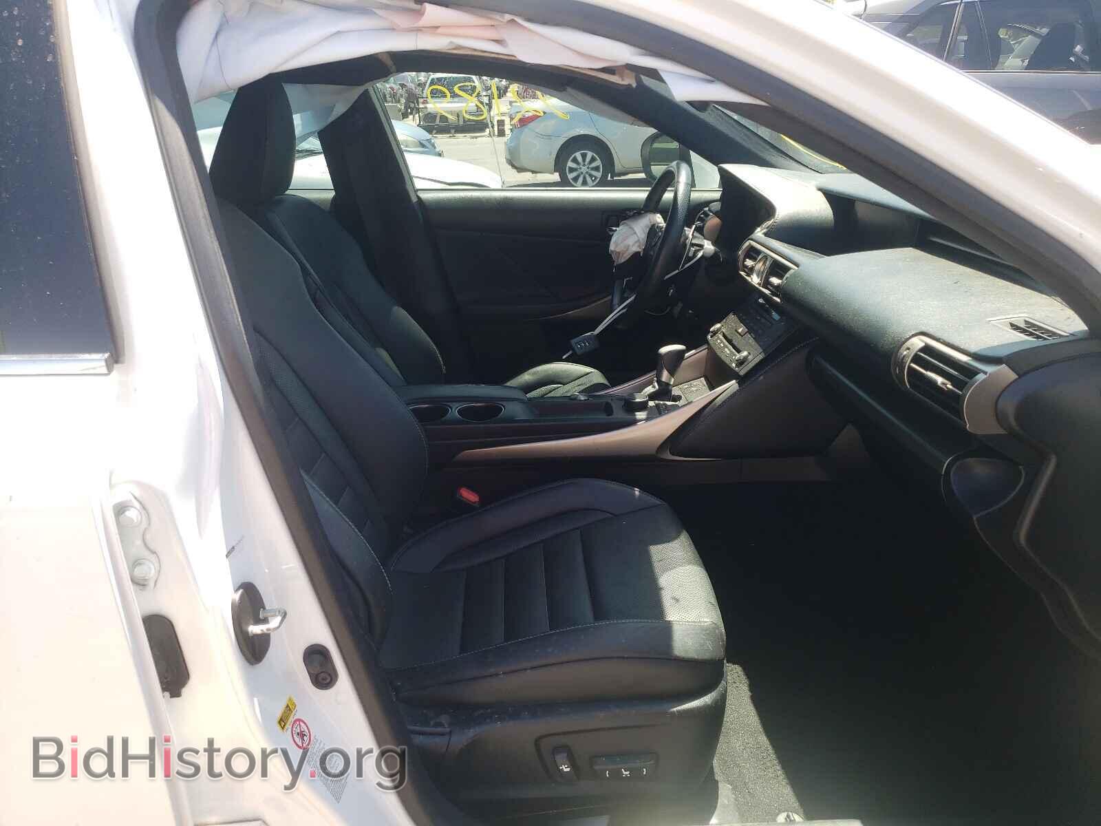 2015 LEXUS IS - VIN: JTHCF1D26F5018221 - Photo 5