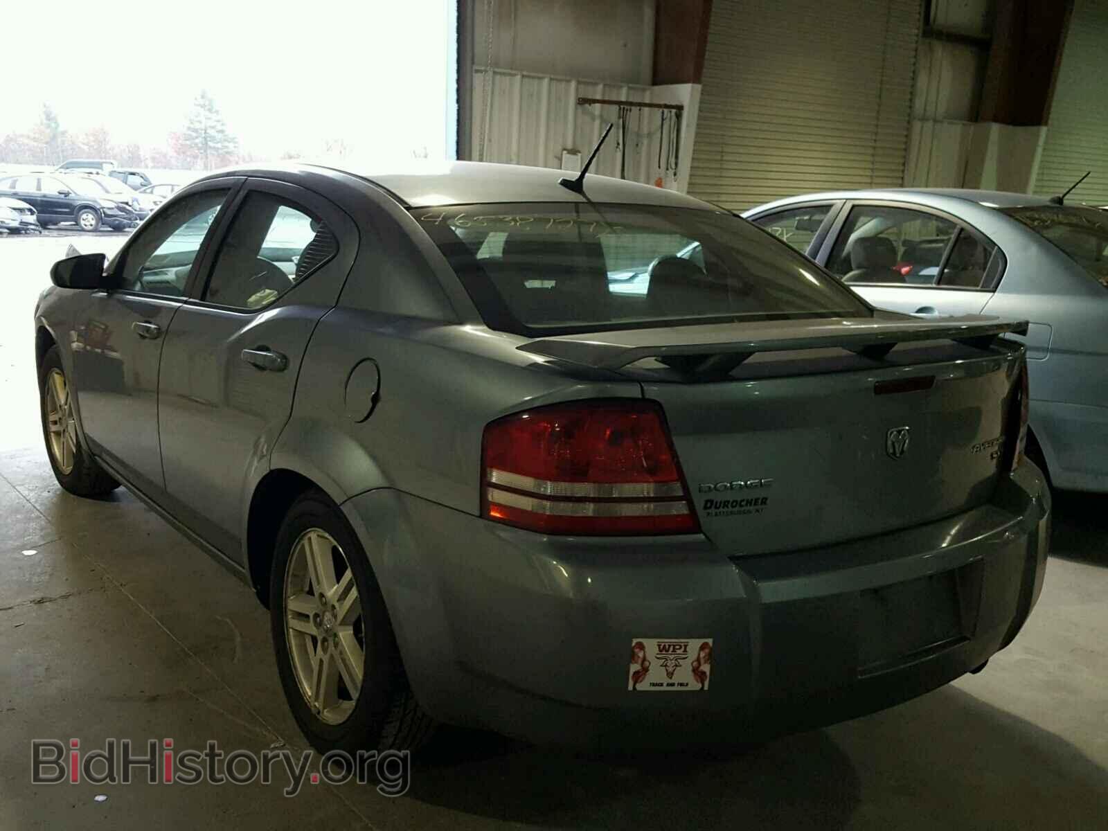 2009 DODGE AVENGER - VIN: 1B3LC56B29N523175 - Фото 3