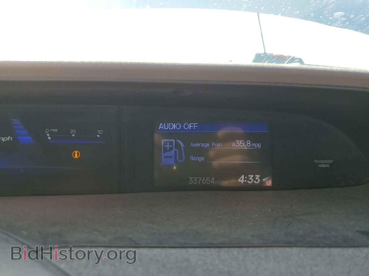 2012 HONDA CIVIC - VIN: 2HGFB2F97CH321802 - Photo 9