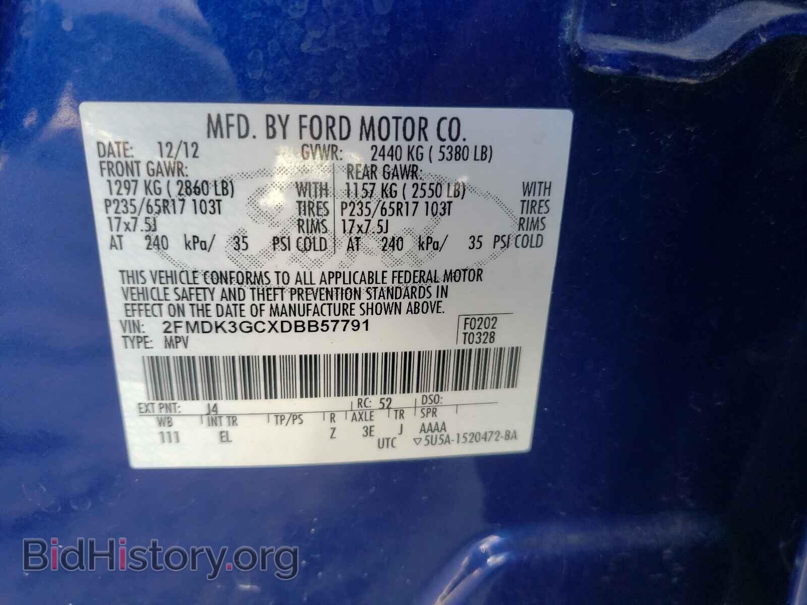 2013 FORD EDGE - VIN: 2FMDK3GCXDBB57791 - Фото 10