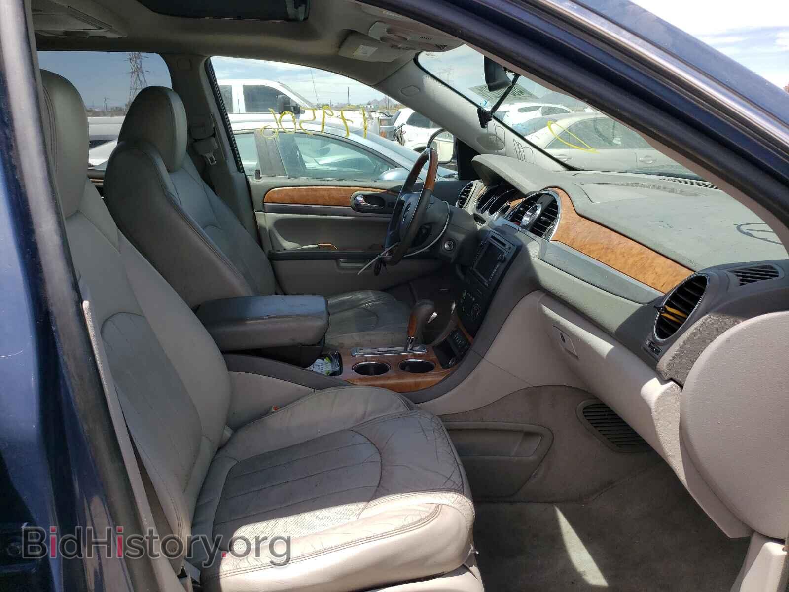 2012 BUICK ENCLAVE - VIN: 5GAKRDED7CJ288276 - Photo 5