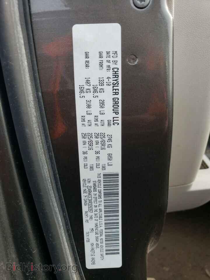 2010 DODGE CARAVAN - VIN: 2D4RN4DE3AR326357 - Фото 13