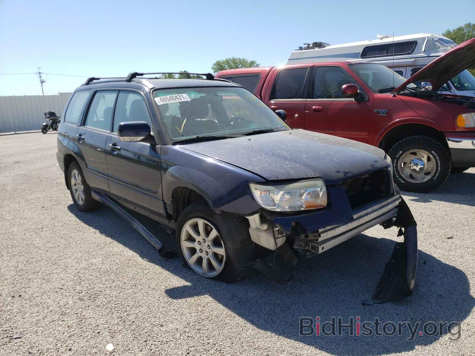 Фотография JF1SG65686H747298 - SUBARU FORESTER 2006