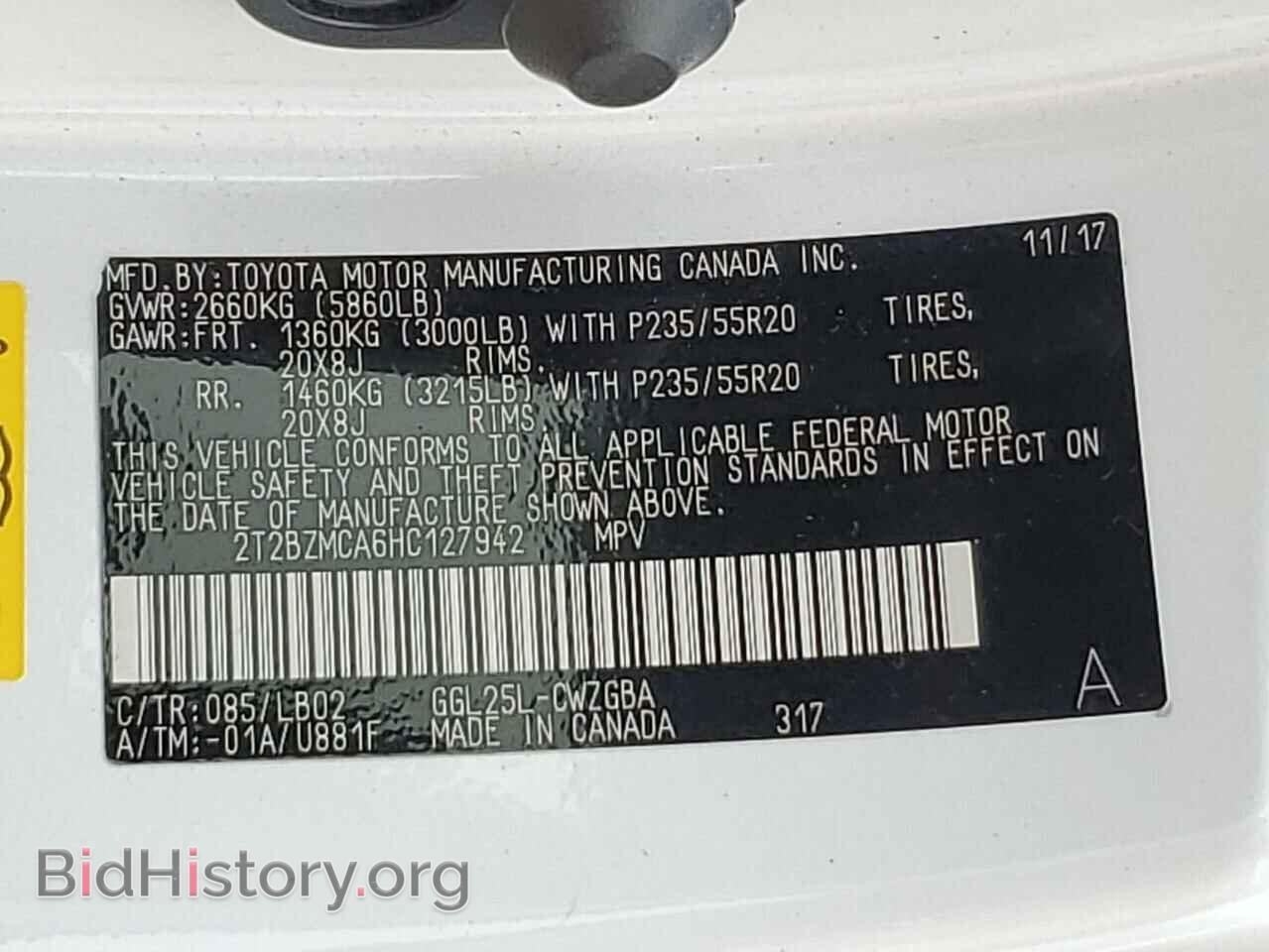 2017 LEXUS RX350 - VIN: 2T2BZMCA6HC127942 - Фото 13
