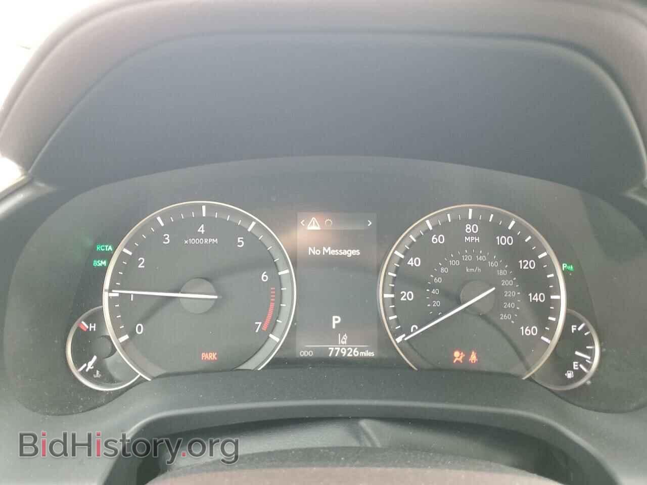 2017 LEXUS RX350 - VIN: 2T2BZMCA6HC127942 - Фото 9