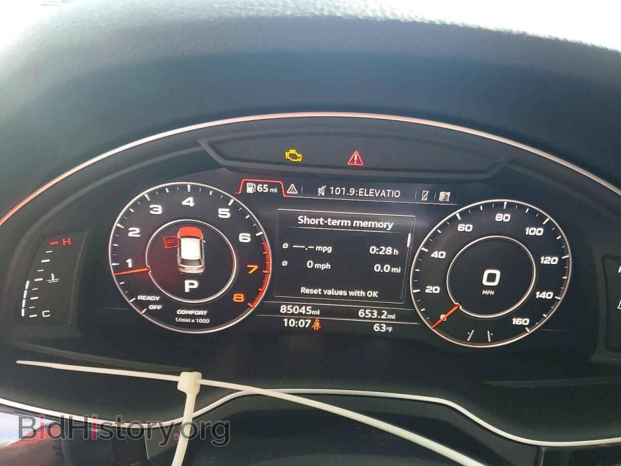 2018 AUDI Q7 - VIN: WA1LAAF73JD052232 - Photo 9