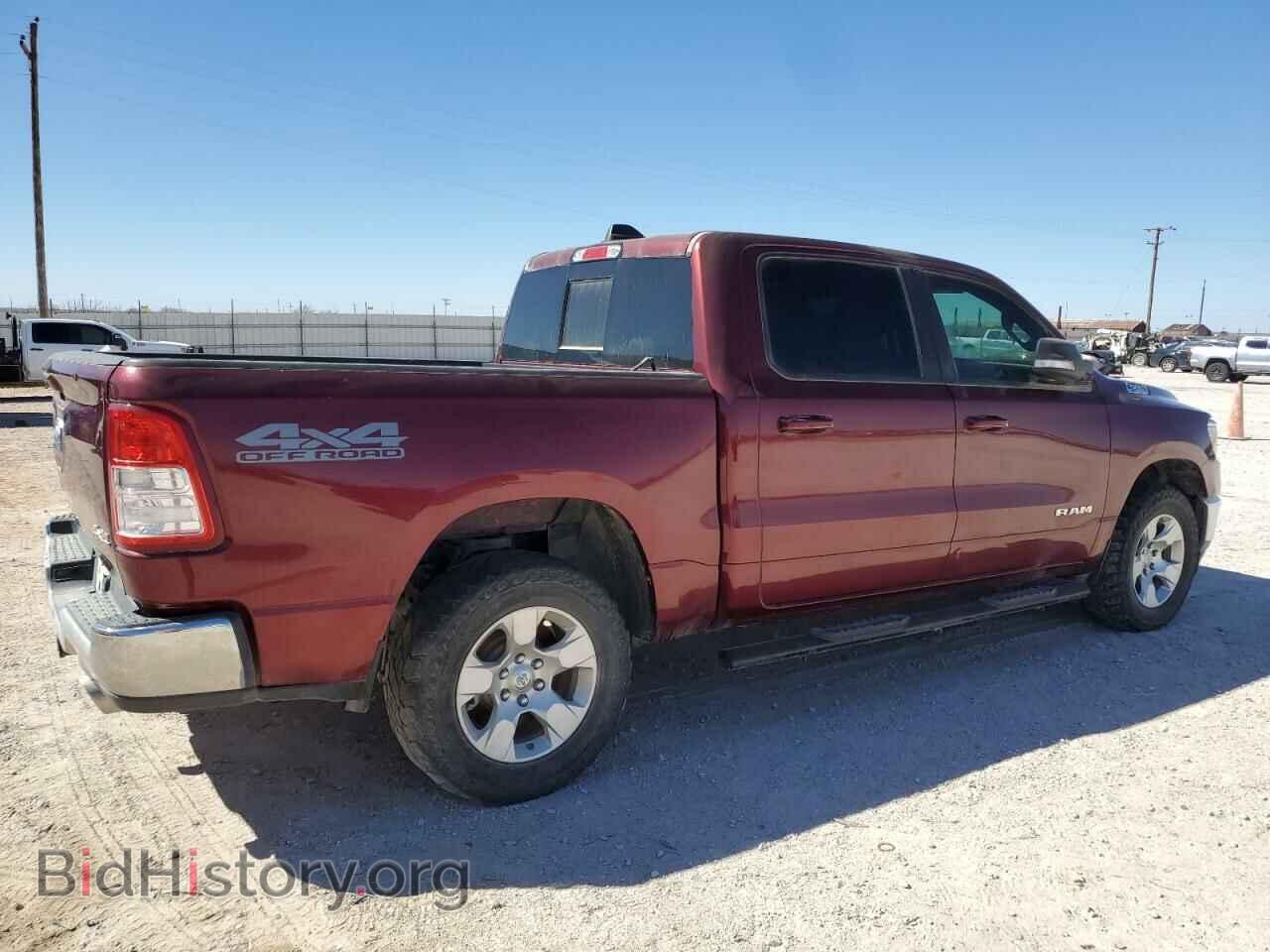 2021 RAM 1500 - VIN: 1C6SRFFM8MN706144 - Photo 3