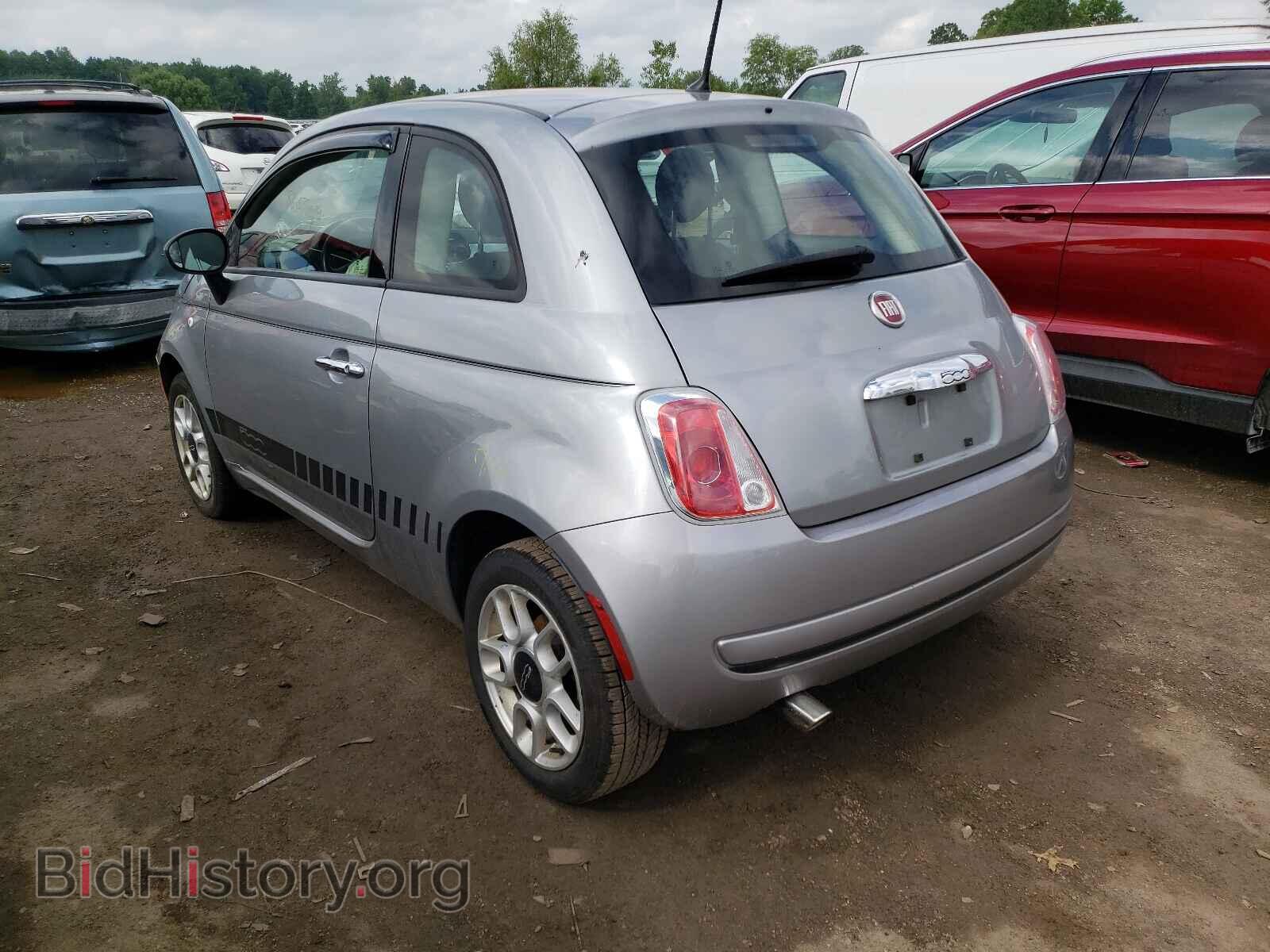 2015 FIAT 500 - VIN: 3C3CFFAR3FT689754 - Photo 3