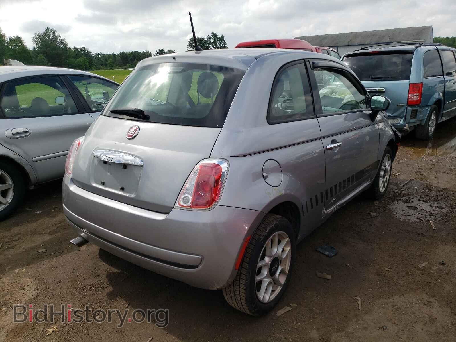 2015 FIAT 500 - VIN: 3C3CFFAR3FT689754 - Photo 4