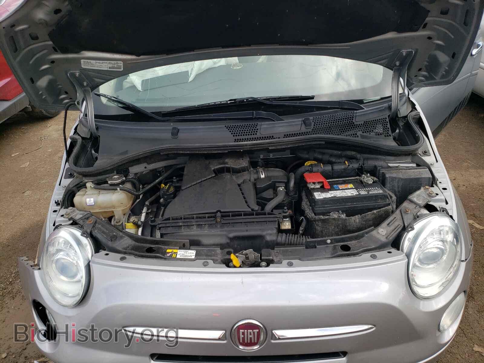 2015 FIAT 500 - VIN: 3C3CFFAR3FT689754 - Photo 7