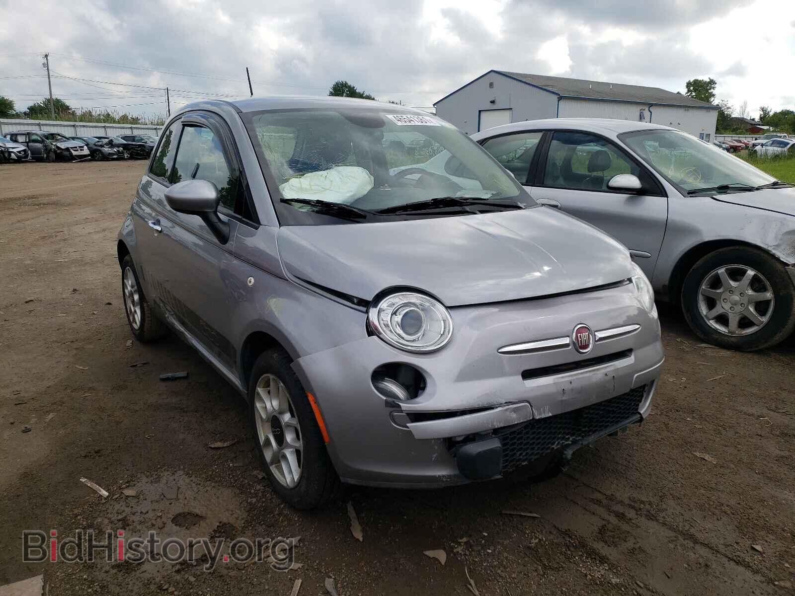 2015 FIAT 500 - VIN: 3C3CFFAR3FT689754 - Photo 9