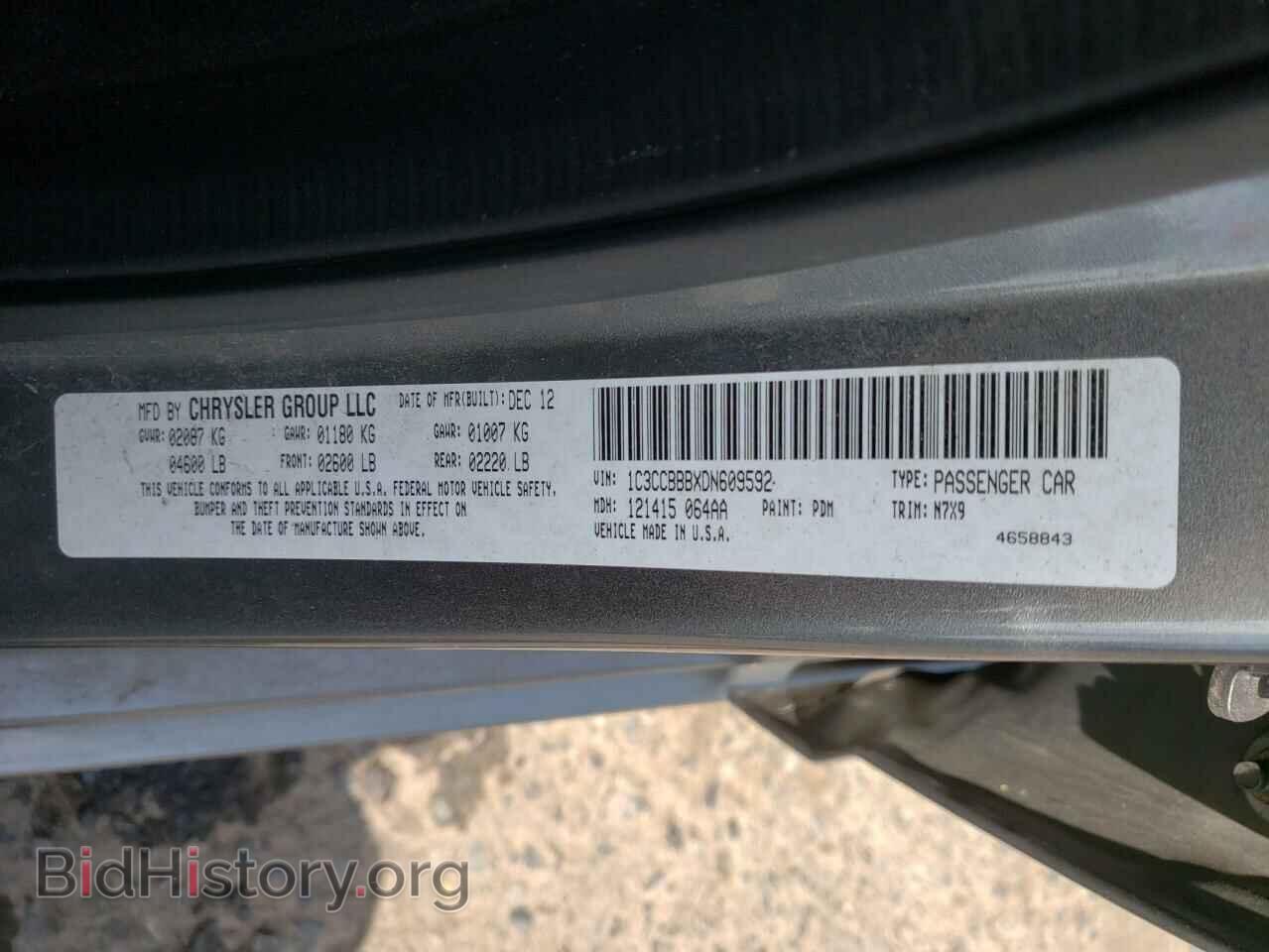 2013 CHRYSLER 200 - VIN: 1C3CCBBBXDN609592 - Фото 10