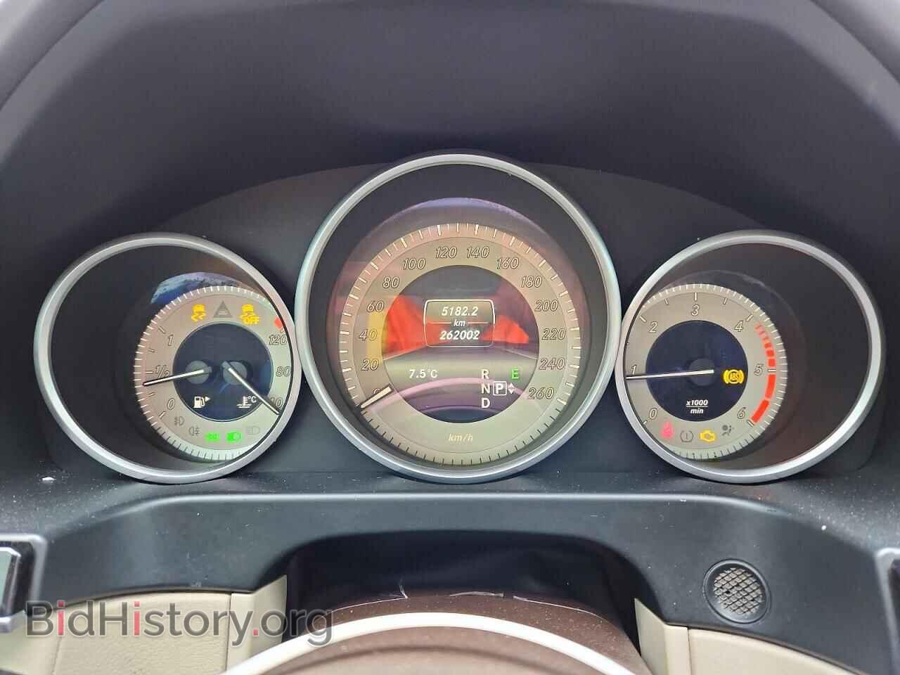 2014 MERCEDES-BENZ E-CLASS - VIN: WDDHF9HB2EB065350 - Фото 9